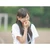 さとね