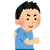 OPURI