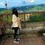 maity