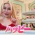 gyoza_haochi