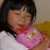 umenchu_kiroku
