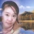 Shiyu