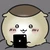 ぬん