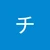 しぐる