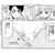 きりかぶおばけ