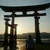 ユウタ