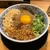 だいちん