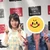 ほまれ