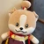 かぐちゃん