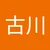 けいぽん