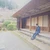 TOYOU