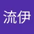 るるい