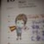 たかひRAW