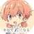 ユウ