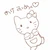 うわわ
