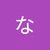 たろう