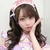 にゃん