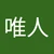 Oden