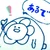 こな