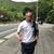 cha