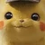 えぬ
