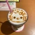 りんごしゃちほこ丸