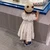 ゆうな