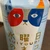 お味噌汁