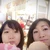 ハピチエ
