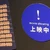 まひろ