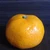 Orangeberry