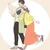 わかな