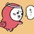akari