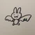 ネギ