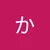 ちちた