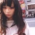 シイナ