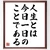 ゆう