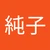 そら