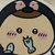 るち