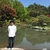 やませ