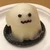 ちひろ
