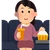 yuki