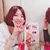 Kayo