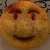 すずき