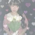 な