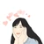 Ayako