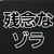 useroBLNF1dLLC8