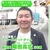 MarugaoSUBCEO