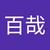 もも