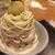 りん